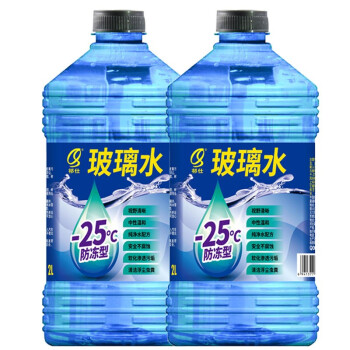 祁仕汽车四季通用防冻玻璃水-25度2L*2瓶装新能源汽车适用	